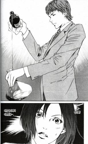 II manga può promuovere il vino italiano