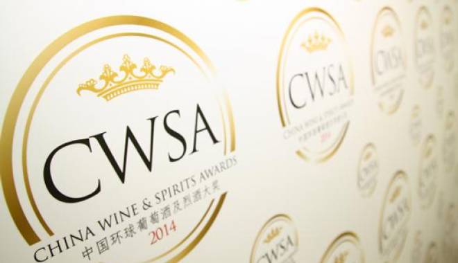 China Wine & Spirits Competition: I vini italiani da medaglia
