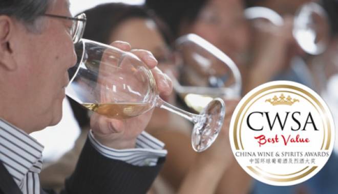 China wine & spirits awards Best value: ben 145 medaglie ai vini italiani