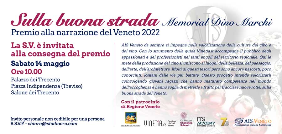  CONSEGNA DEL PREMIO SULLA BUONA STRADA - MEMORIAL DINO MARCHI 
