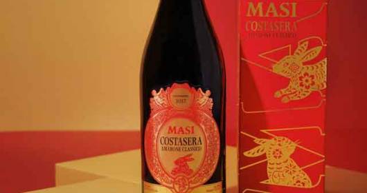 Masi brinda al Capodanno cinese con una limited edition dell'Amarone Costasera
